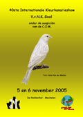 2005-VvNK-Palmares